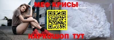 кристаллы Коммунар