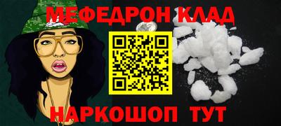 твердый Комсомольск-на-Амуре