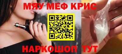 сатива Конаково