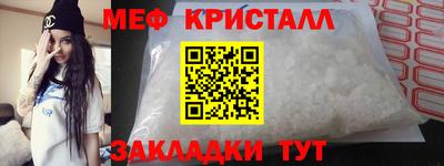 твердый Комсомольск-на-Амуре