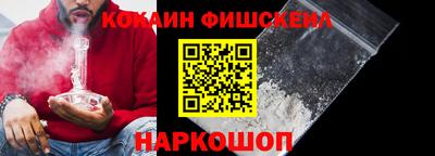 сатива Конаково