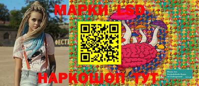 сатива Конаково
