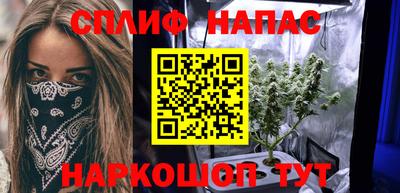 кристаллы Коммунар