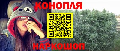 кристаллы Коммунар