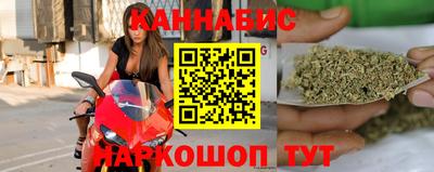 твердый Комсомольск-на-Амуре