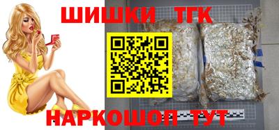 твердый Комсомольск-на-Амуре