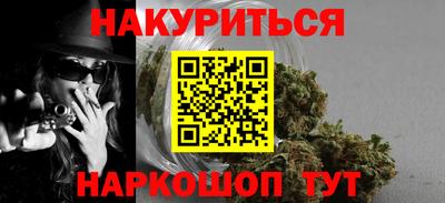 кристаллы Коммунар