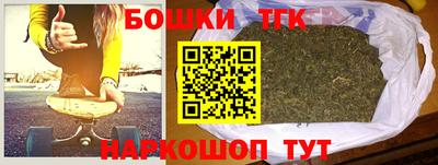 сатива Конаково