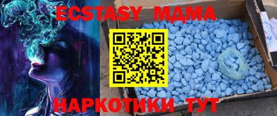 сатива Конаково
