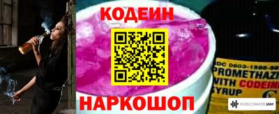 сатива Конаково
