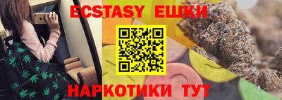 сатива Конаково