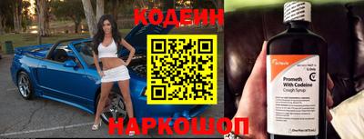 твердый Комсомольск-на-Амуре