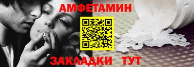 твердый Комсомольск-на-Амуре