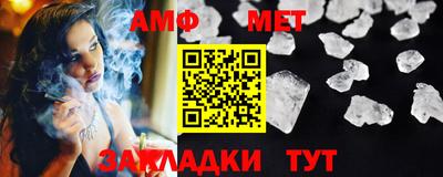 твердый Комсомольск-на-Амуре