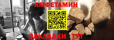 твердый Комсомольск-на-Амуре