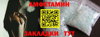 твердый Комсомольск-на-Амуре