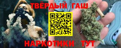 кристаллы Коммунар
