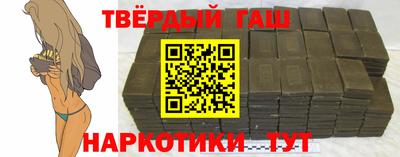 сатива Конаково