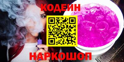 кристаллы Коммунар